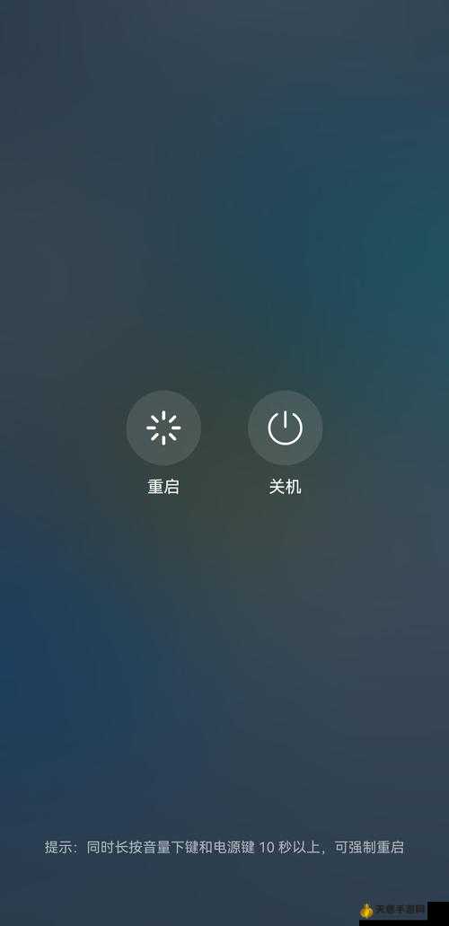 安卓 关机api_安卓界面及windows相关