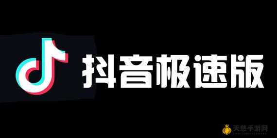 免费的短视频 app 大全苹果：你想要的都在这里