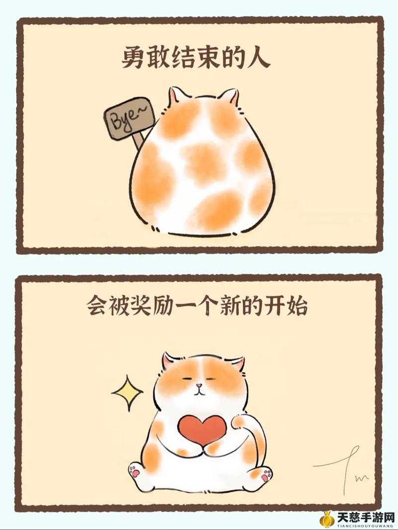 人：勇敢的人追求梦想猪：可爱的猪快乐生活狗：忠诚的狗守护家园